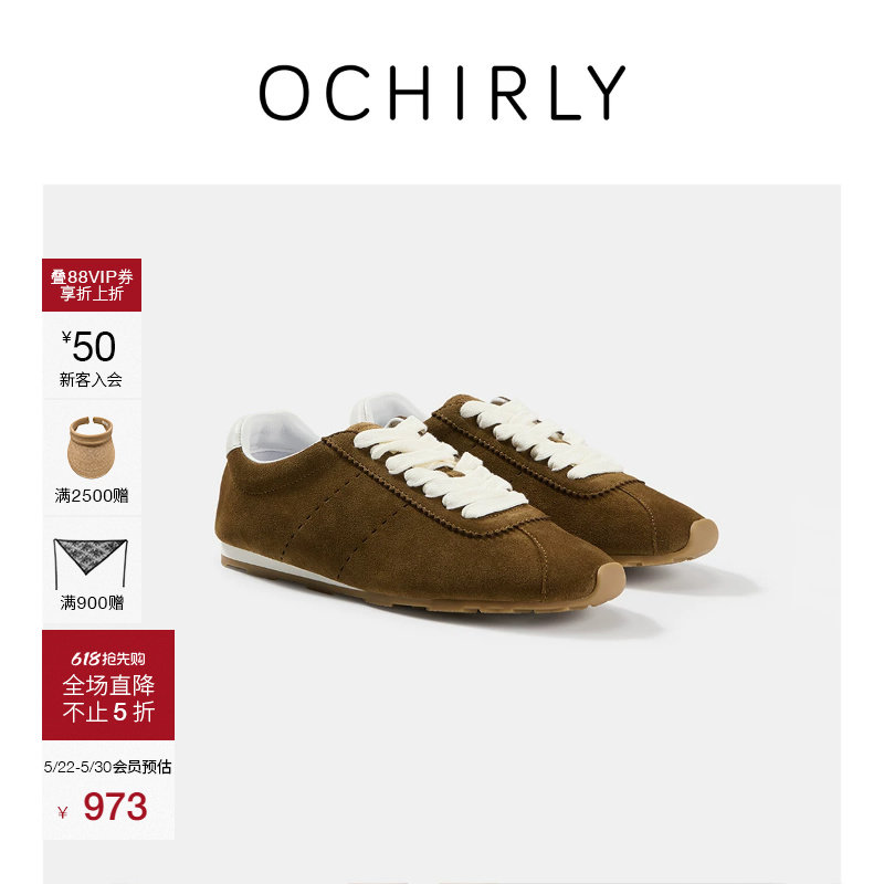 【季中折扣】OCHIRLY欧时力 牛反绒皮休闲鞋女德训鞋百搭潮流