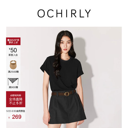 OCHIRLY欧时力圆领纯棉短袖t恤