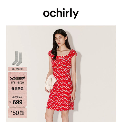 OCHIRLY欧时力印花短款连衣裙