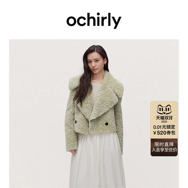 OCHIRLY欧时力 绒感环保皮草短外套女披肩翻领高级秋冬新品