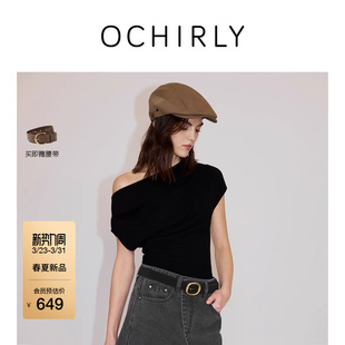针织衫 OCHIRLY欧时力 2026春夏蚕丝莱赛尔斜肩一字领短袖 新品