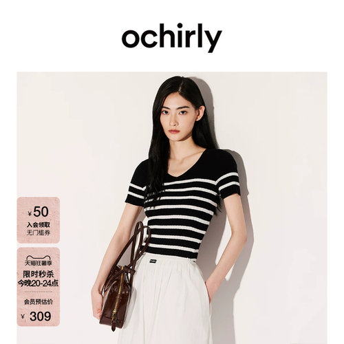 OCHIRLY欧时力条纹套头短袖针织
