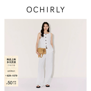 套装 新品 OCHIRLY欧时力 短裤 棉麻松弛感马甲休闲长裤 女2026夏季
