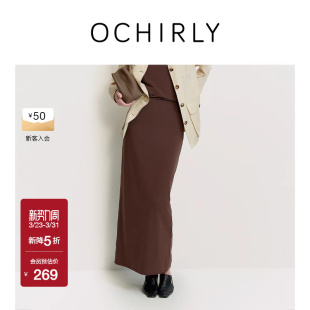 尖货 开衩设计感春季 OCHIRLY欧时力 高腰直筒半身裙长款