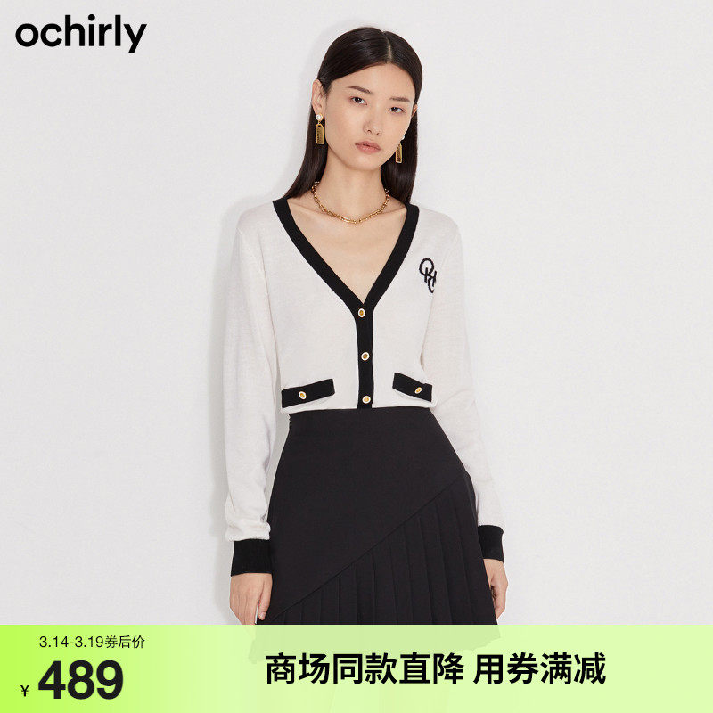 黑标系列 欧时力新款春装小香风纯羊毛字母针织开衫女1NH304666F