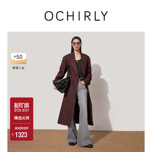 OCHIRLY欧时力双排扣风衣外套大衣长袖 配腰带复古25秋冬