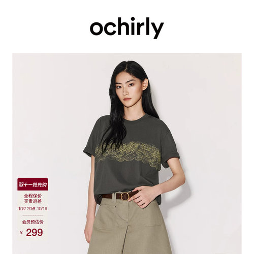 OCHIRLY欧时力印花宽松短袖t恤