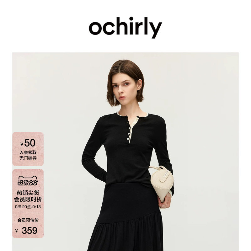 OCHIRLY欧时力 亨利领撞色针织毛衣女士上衣休闲内搭秋季