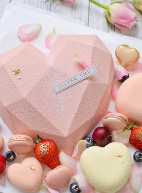 520蛋糕装饰甜点钻石爱心形状慕斯硅胶模具桃心巧克力烘焙磨具