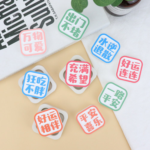 平安喜乐未来香薰石膏硅胶模