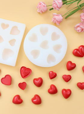 爱心巧克力模具心形翻糖硅胶模具蛋糕装饰diy配件 粘土滴胶模具