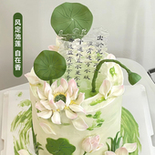 国风荷花蛋糕硅胶模具巧克力翻糖刮刀花装 饰烘焙荷叶磨具食品级