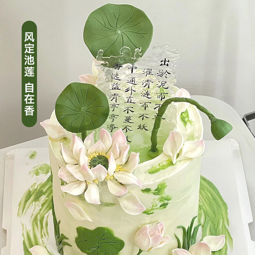 林力七夕荷花蛋糕食品级硅胶模具