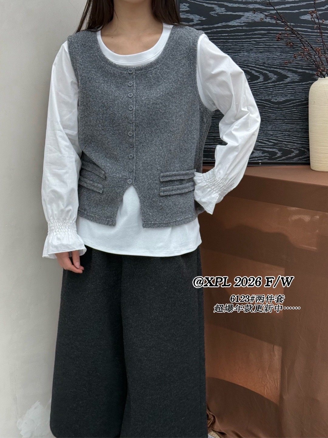 2026春新款大码加肥女装马甲两件套上衣百搭遮肉小胖哩6123,女装/女士精品,大码套装,淘宝优惠券,粉丝福利购,淘宝优惠卷