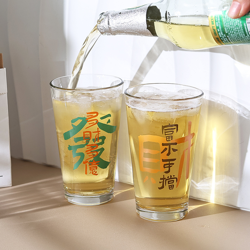 原创文字招财进宝大容量扎啤杯玻璃杯家用酒吧啤酒杯冰咖啡杯商用