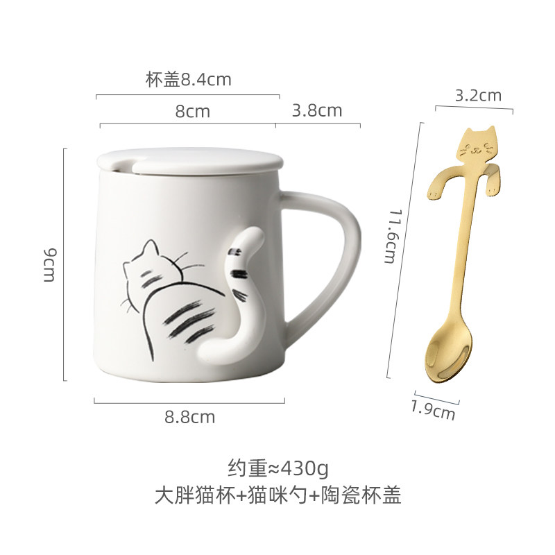 Cốc mug gốm sứ mèo con sáng tạo nhật bản cốc cà phê thỏ nhỏ cốc sữa ăn sáng cốc nước quà năm mới