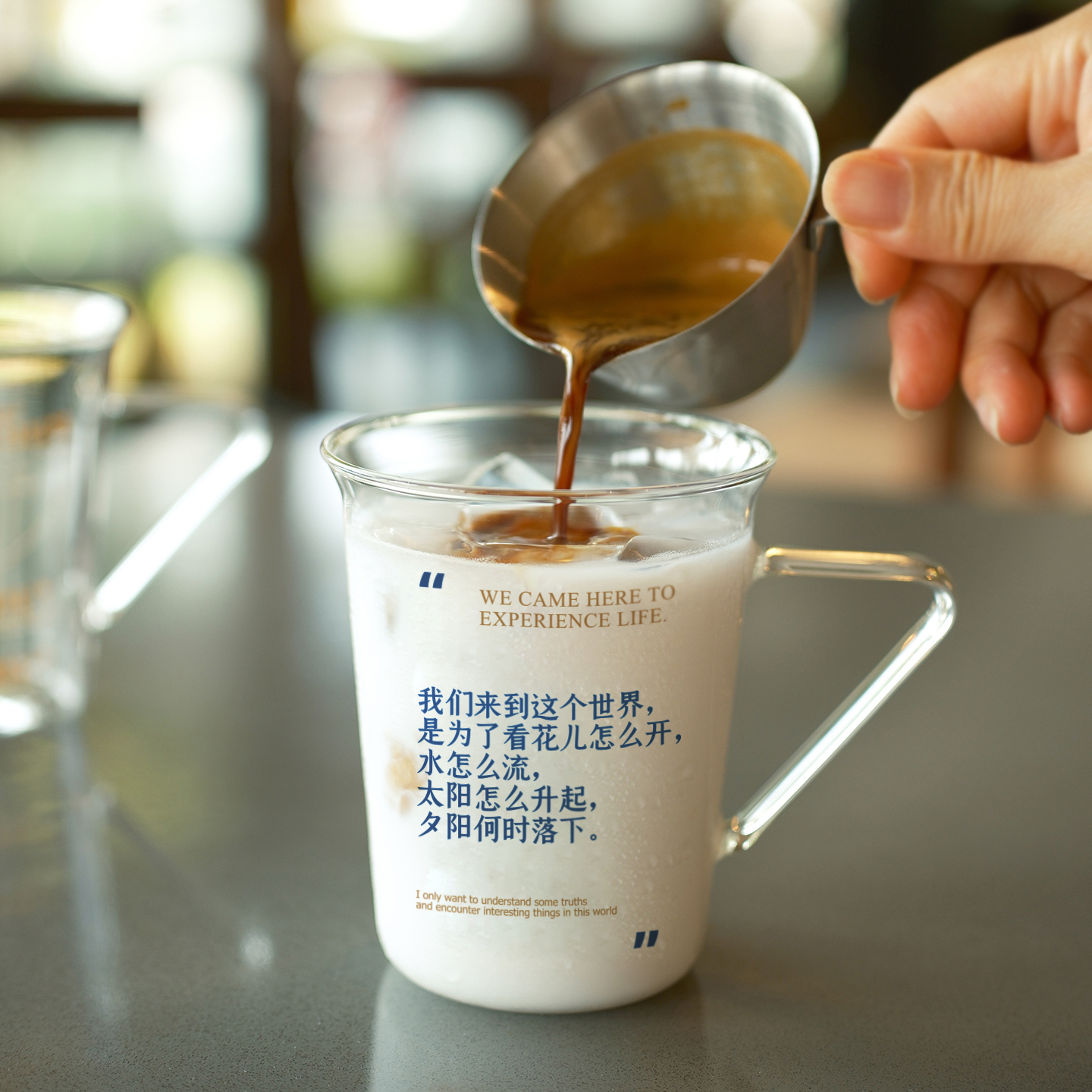 创意个性玻璃杯带把手水杯咖啡杯