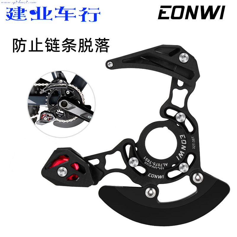 EoNwI山地自行车软尾越野单盘