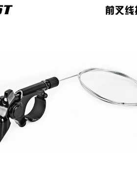 正品SR/RST前叉锁死开关铝合金线控锁死扳机XCM XCR线控器通用型