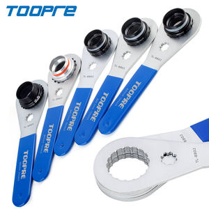 扳手拆卸拆装工具TOOPRE