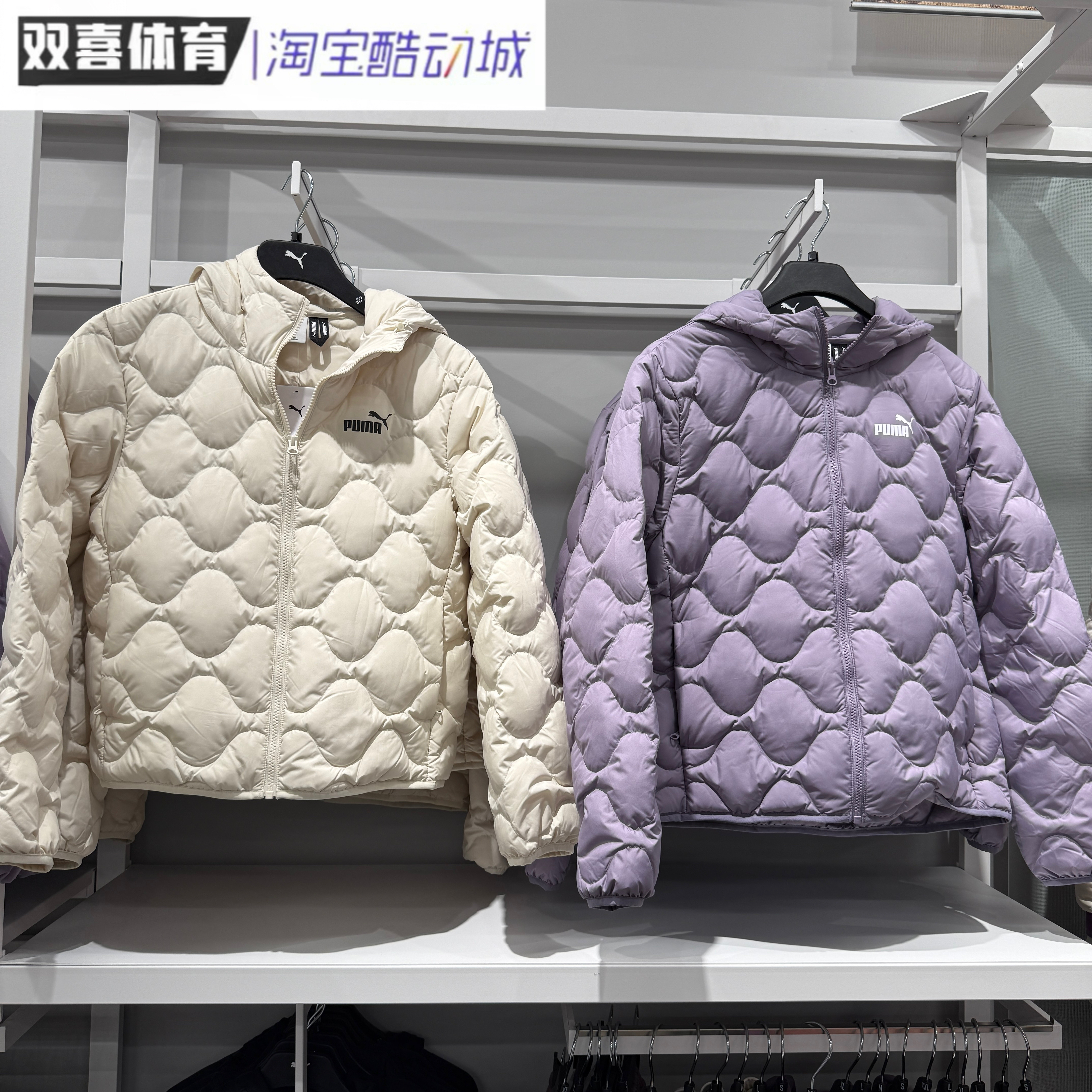 Puma彪马轻薄羽绒服女士短款冬季新品保暖连帽休闲鸭绒外套693541