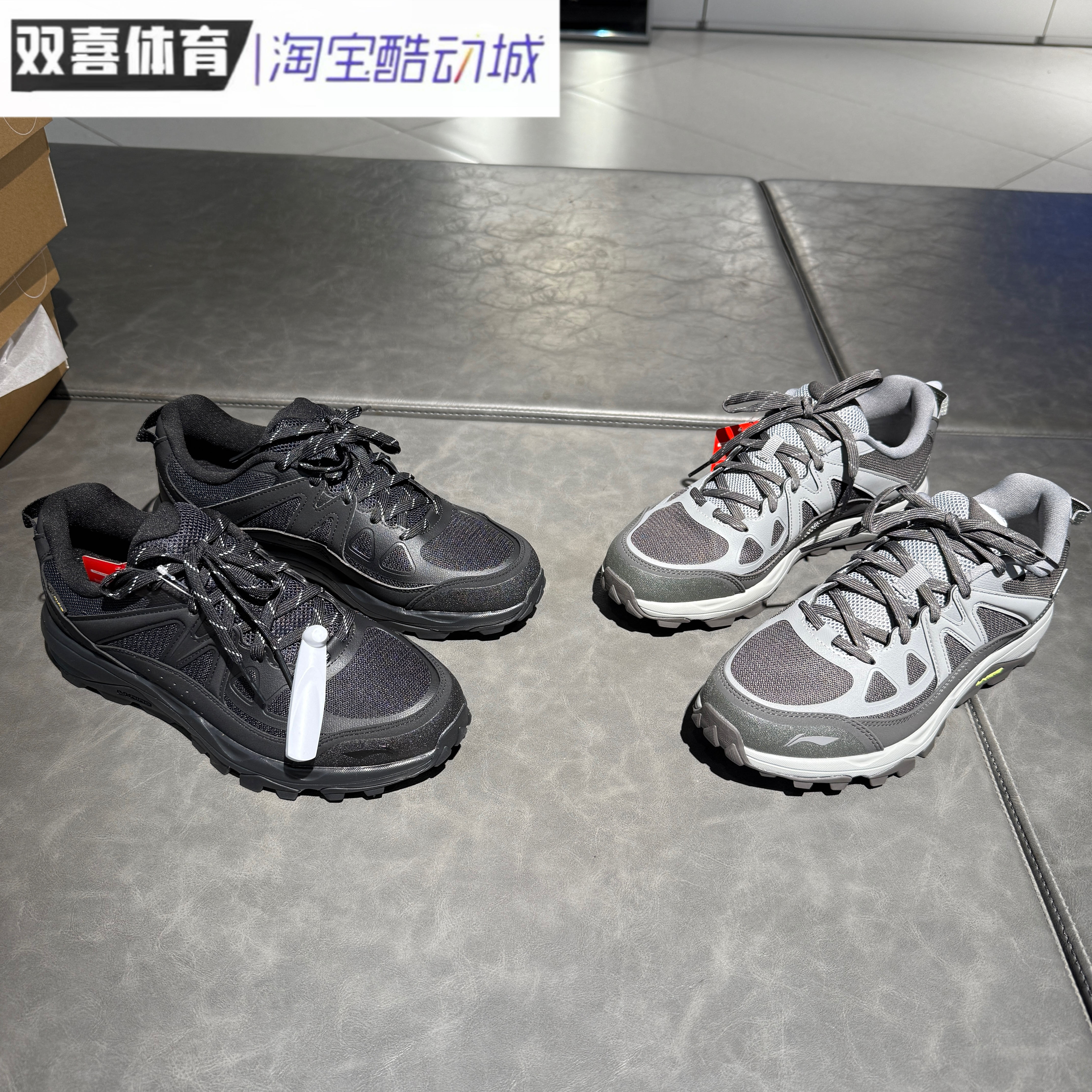 李宁高户外跑步鞋男秋季新款登山徒步减震回弹休闲运动鞋ARSV117