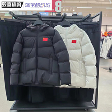 安踏国旗款运动羽绒服男2025冬季新款保暖梭织羽绒外套152617917N