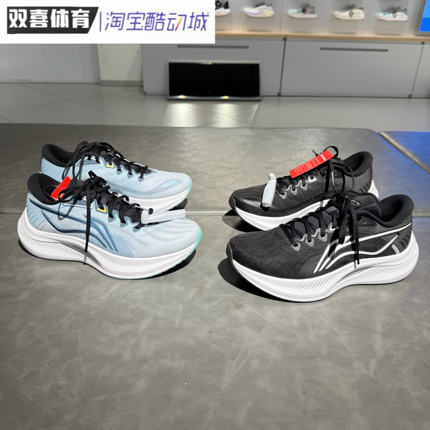 李宁男篮球鞋李宁䨻丝缓震篮球鞋