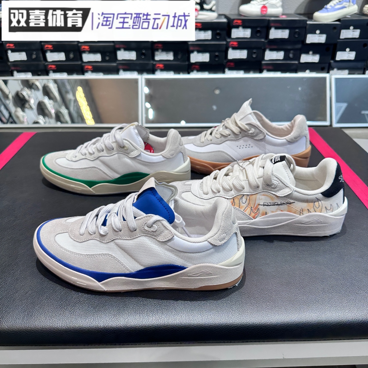 李宁 SKATE GENERAL时代少年团同款支撑稳定滑板男休闲鞋AEPSA49 运动鞋new 板鞋 原图主图