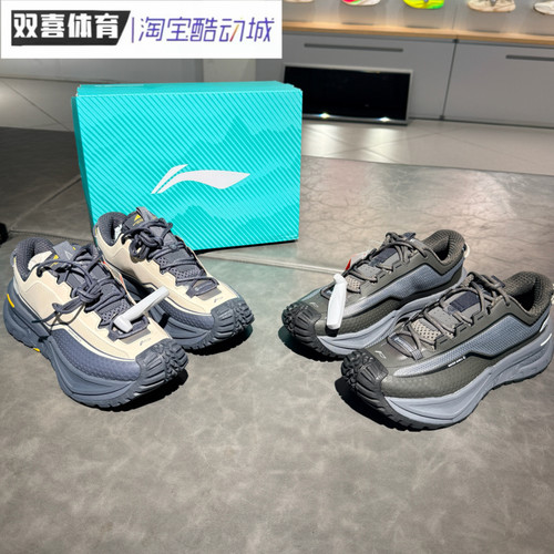 李宁户外CF溯行川2025秋冬款男子防滑防泼水户外运动鞋AHTV047