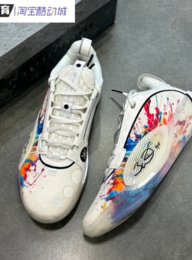 李宁篮球鞋韦德全城13ENCORE男高回耐磨弹专业比赛训练鞋ABAV047