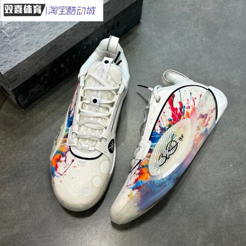 李宁篮球鞋韦德全城13ENCORE男高回耐磨弹专业比赛训练鞋ABAV047