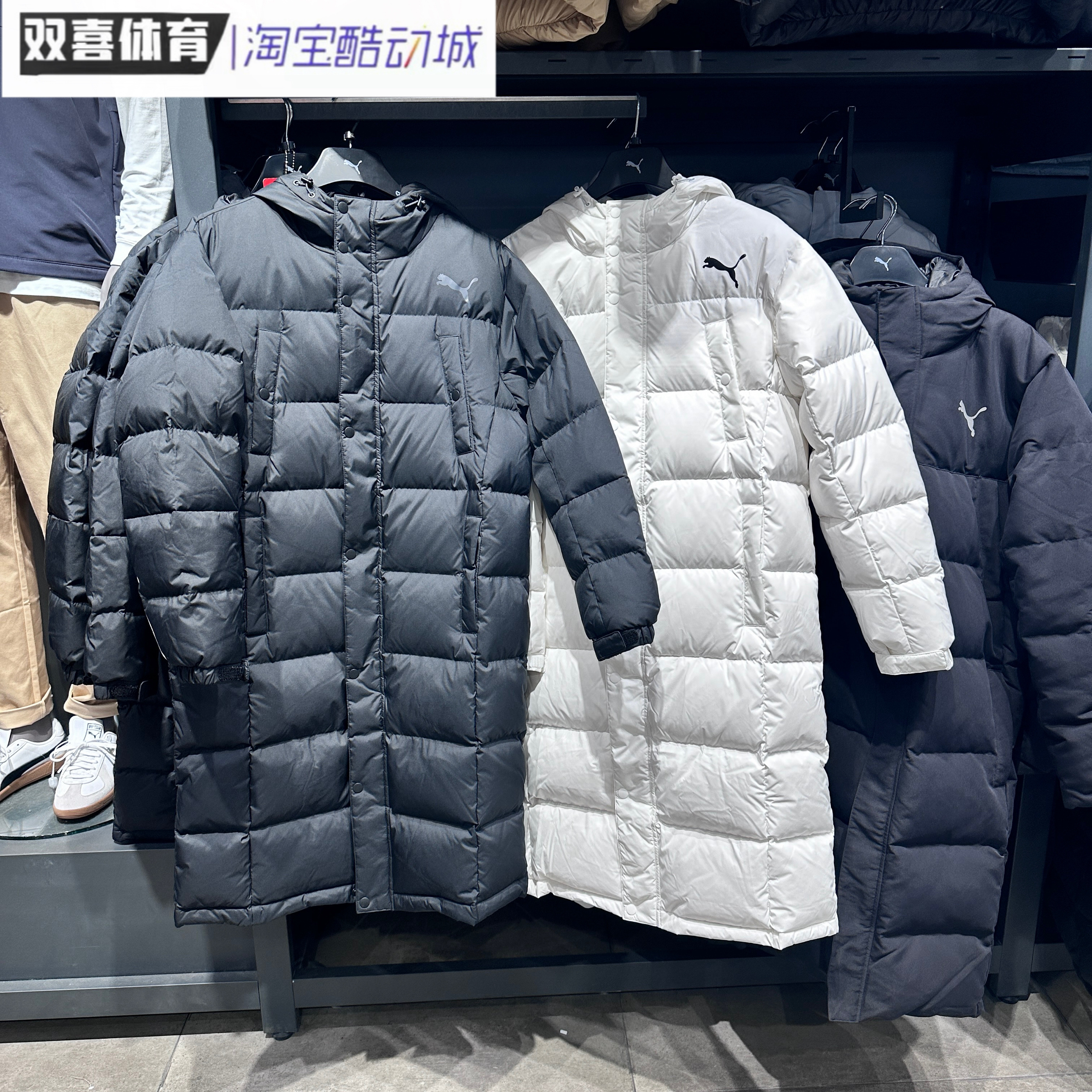 PUMA彪马羽绒服男冬季长款连帽大LOGO保暖运动休闲棉服外套674277