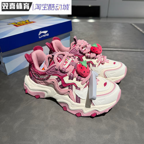 李宁猫爪 LITE 2女子休闲鞋2025秋季新款复古厚底老爹鞋AGCV412-3