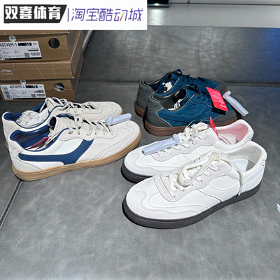 李宁2025春季新款男子云川休闲时尚小白鞋板鞋德训休闲鞋 AGCV099