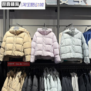 李宁羽绒服2025冬季 新女子健身系列宽松90%鸭绒保暖羽绒服AYMV358