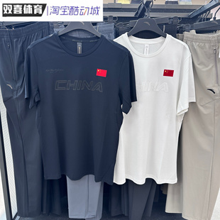 冰丝运动宽松短袖 安踏冠军国旗男子夏通勤行政短袖 T恤男152430104