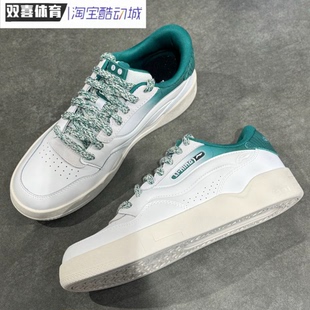 001 BTC 2时尚 李宁休闲鞋 运动鞋 新款 休闲板鞋 AGCV019 男女2025春季