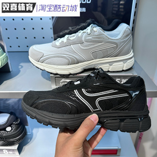 李宁奔腾新品透气 P1000男款2025春季回弹休闲运动慢跑鞋 AGCU411