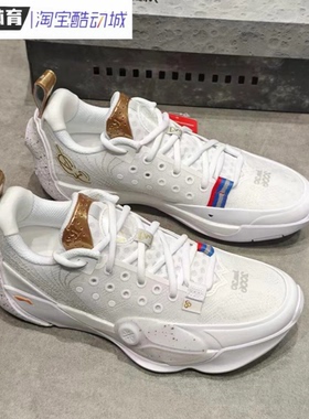 李宁正品全城13䨻25年新款减震耐磨轻便回弹低帮男篮球鞋ABAV017