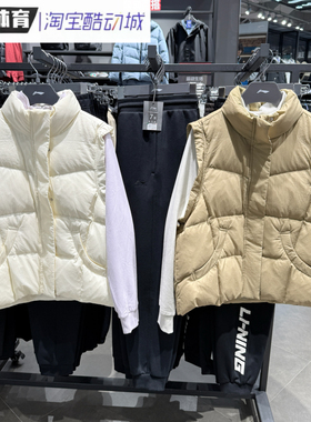 李宁羽绒马甲2025冬季新女子宽松防泼水保暖运动休闲马甲 AMRV064