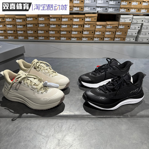 Lining/李宁女子2025soft回弹缓震舒适运动休闲跑步鞋AGLV232
