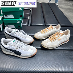 EASY 男女休闲鞋 RIDER刘宪华同款 T头鞋 399028 复古跑鞋 PUMA彪马