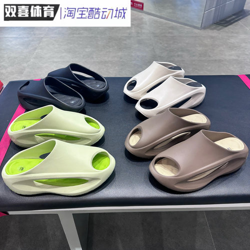 中国李宁2025新款云游SLAY拖鞋休闲运动百搭情侣增高凉拖AZSV021-