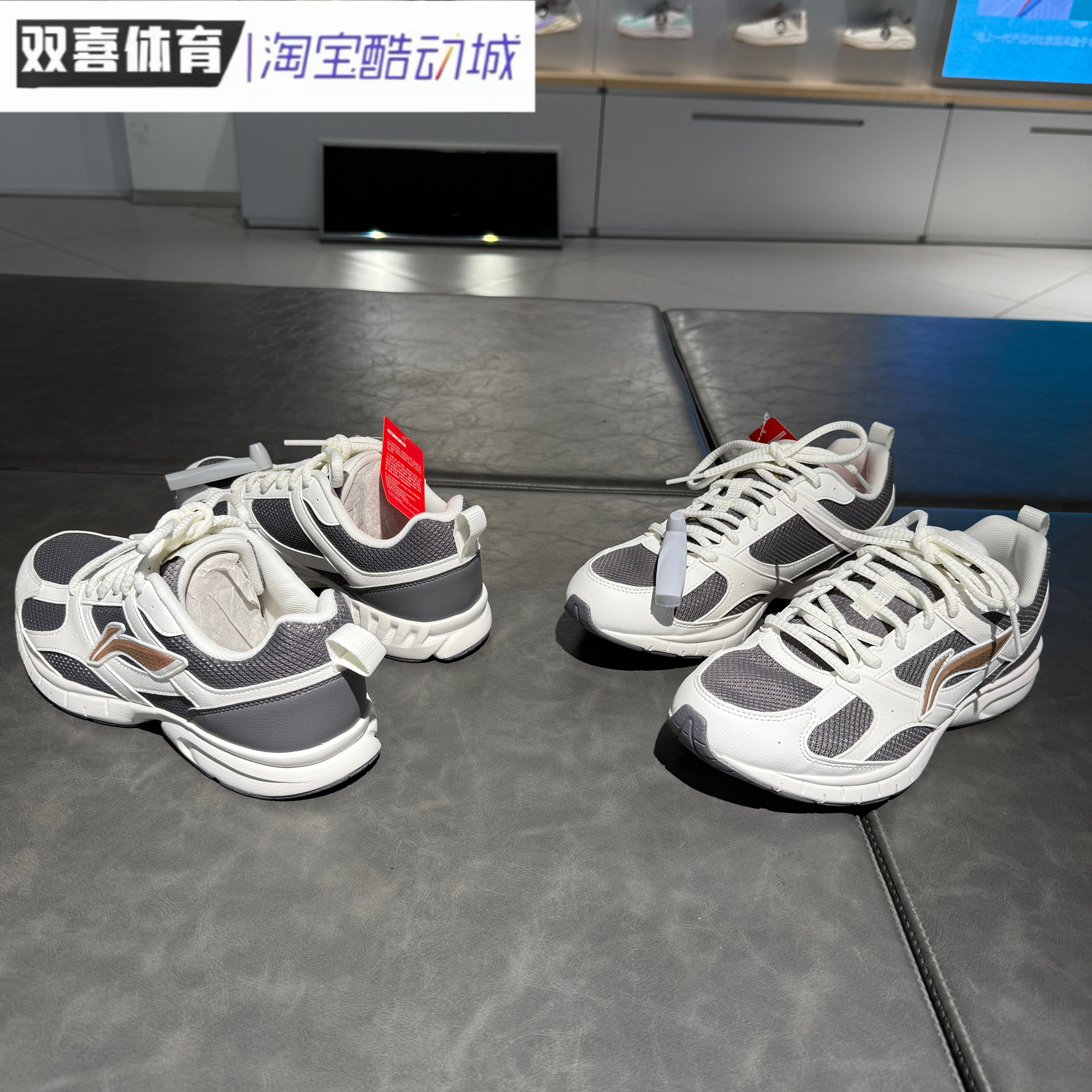 中国李宁2025春秋季新款男子跑步系列休闲慢跑鞋运动鞋 ARSU067