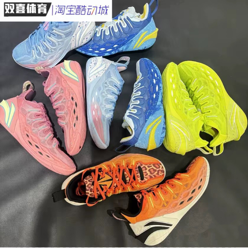 李宁吉米巴特勒bucketsJb回弹低帮实战耐磨减震篮球鞋ABAV051