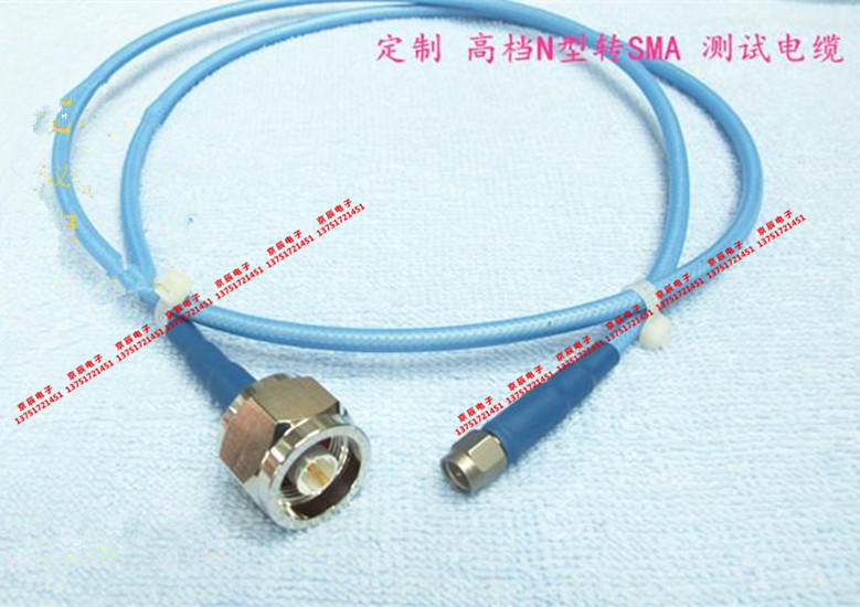 定制 高档 N型 转 优质SMA TIMES SFT142 高频 低损耗测试电缆18G