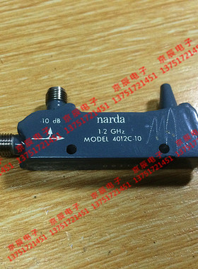 Narda 4012C-10 1-2 GHz 10dB SMA 定向耦合器 宽带定向耦合器