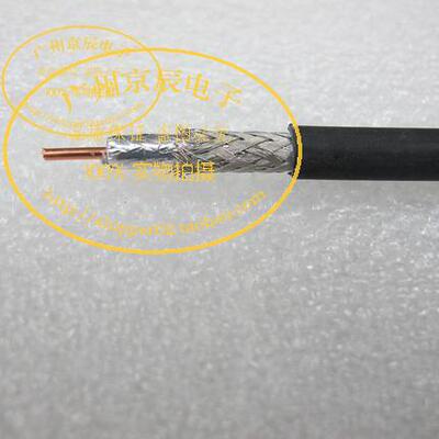 美国产（ANDREW ）射频同轴电缆 LMR240馈线 50欧姆双层屏蔽DC-6G