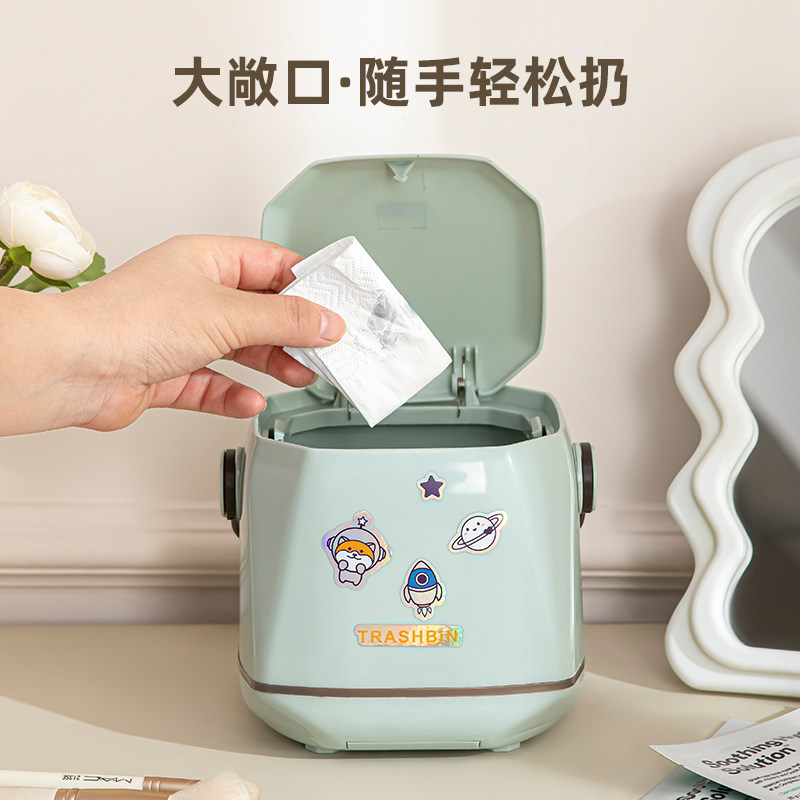可爱小号迷你卡通垃圾桶